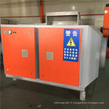 équipement de traitement des gaz résiduaires / machine de purification de photolyse UV industrielle magnétique